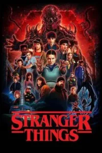 STRANGER THINGS