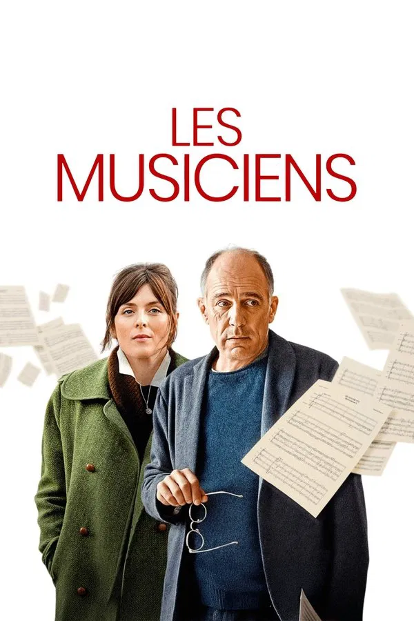 LES MUSICIENS