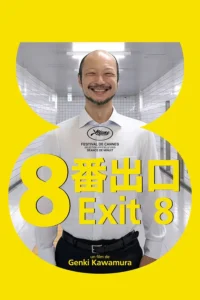 EXIT 8 Streaming VF 
