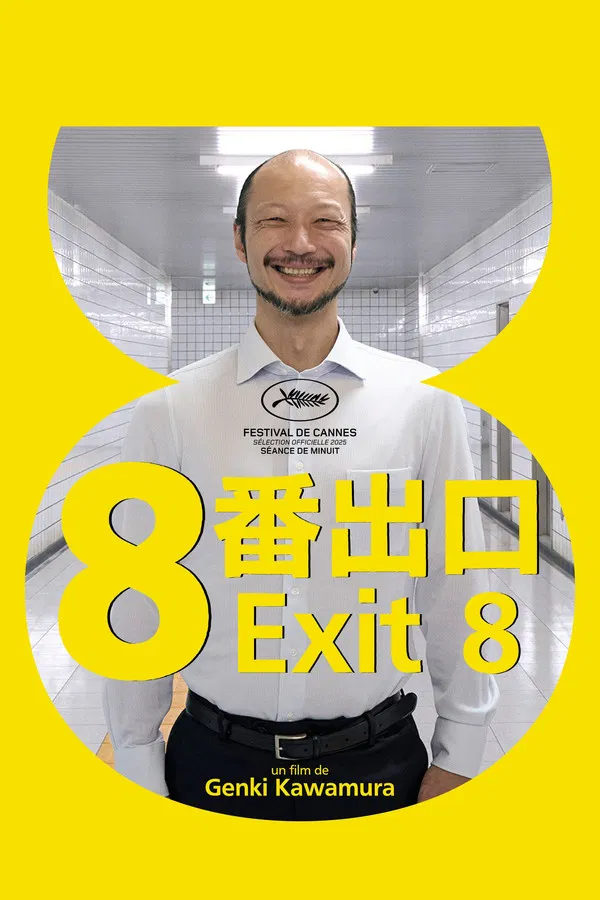 EXIT 8
