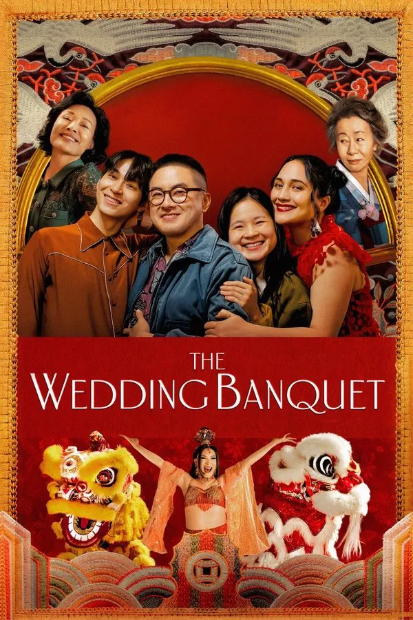 THE WEDDING BANQUET