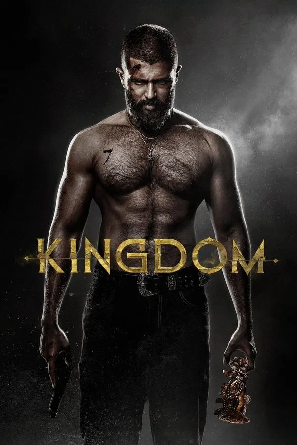 KINGDOM (2025)