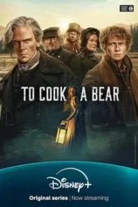 TO COOK A BEAR