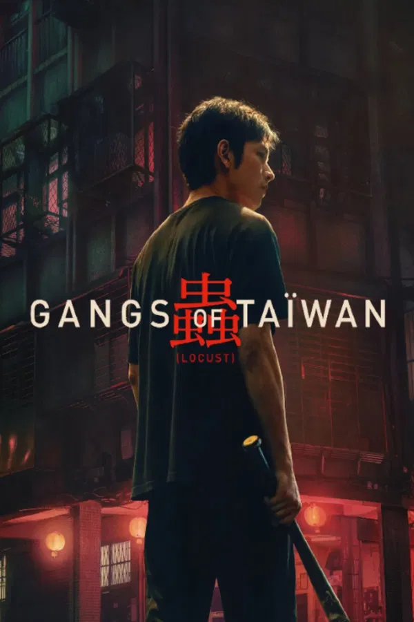 GANGS OF TAIWAN