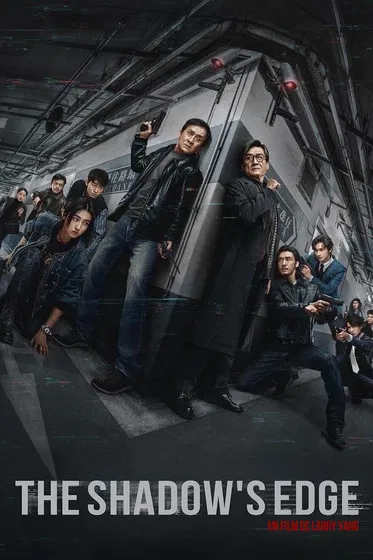 THE SHADOW&rsquo;S EDGE