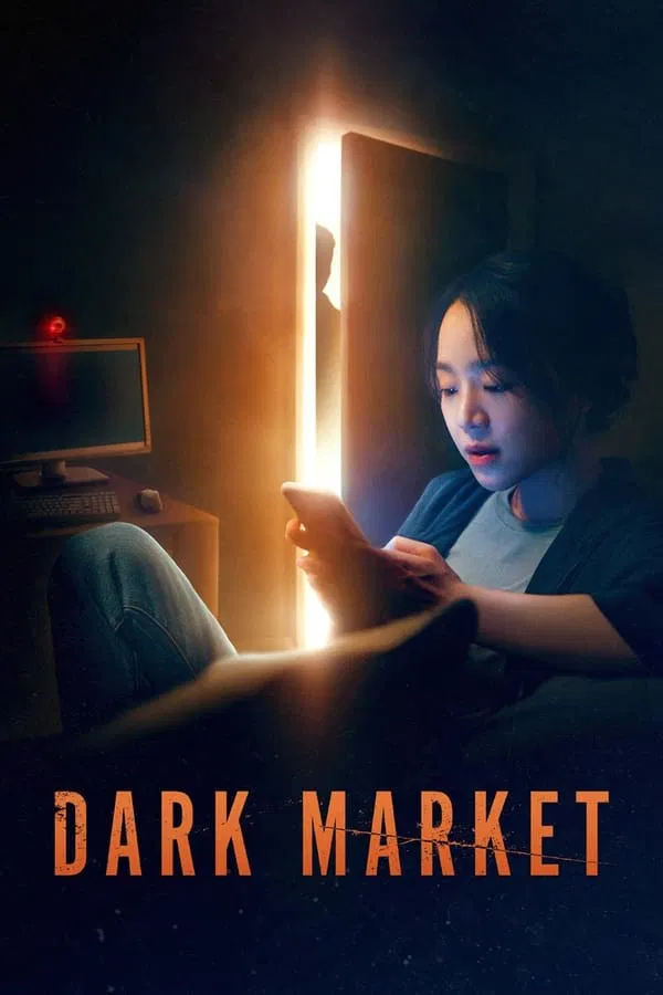 DARK MARKET