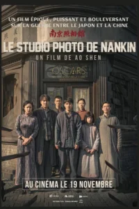 LE STUDIO PHOTO DE NANKIN Streaming VF 