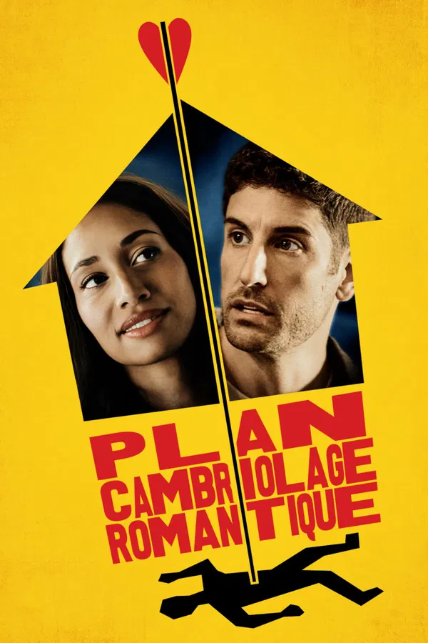 UNTITLED HOME INVASION ROMANCE