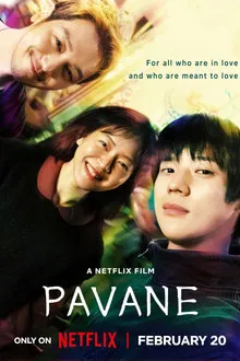 PAVANE (2026)
